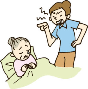 介護現場での不適切ケアの事例を紹介！防ぐ方法とは？ | すみからいふ